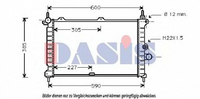 AKS DASIS 150026n -  Радиатор, охлаждение двигателя